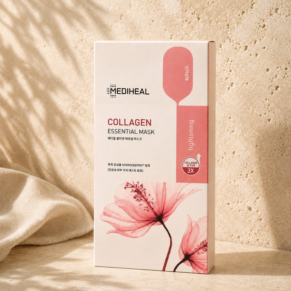 MEDIHEAL - Collagen Essential Mask, 10 maschere