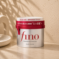 Shiseido - Fino Premium Touch Hair Mask, 230 g