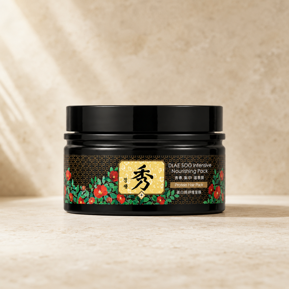 Daeng Gi Meo Ri - Dlae Soo Intensive Nourishing Pack, 200 ml