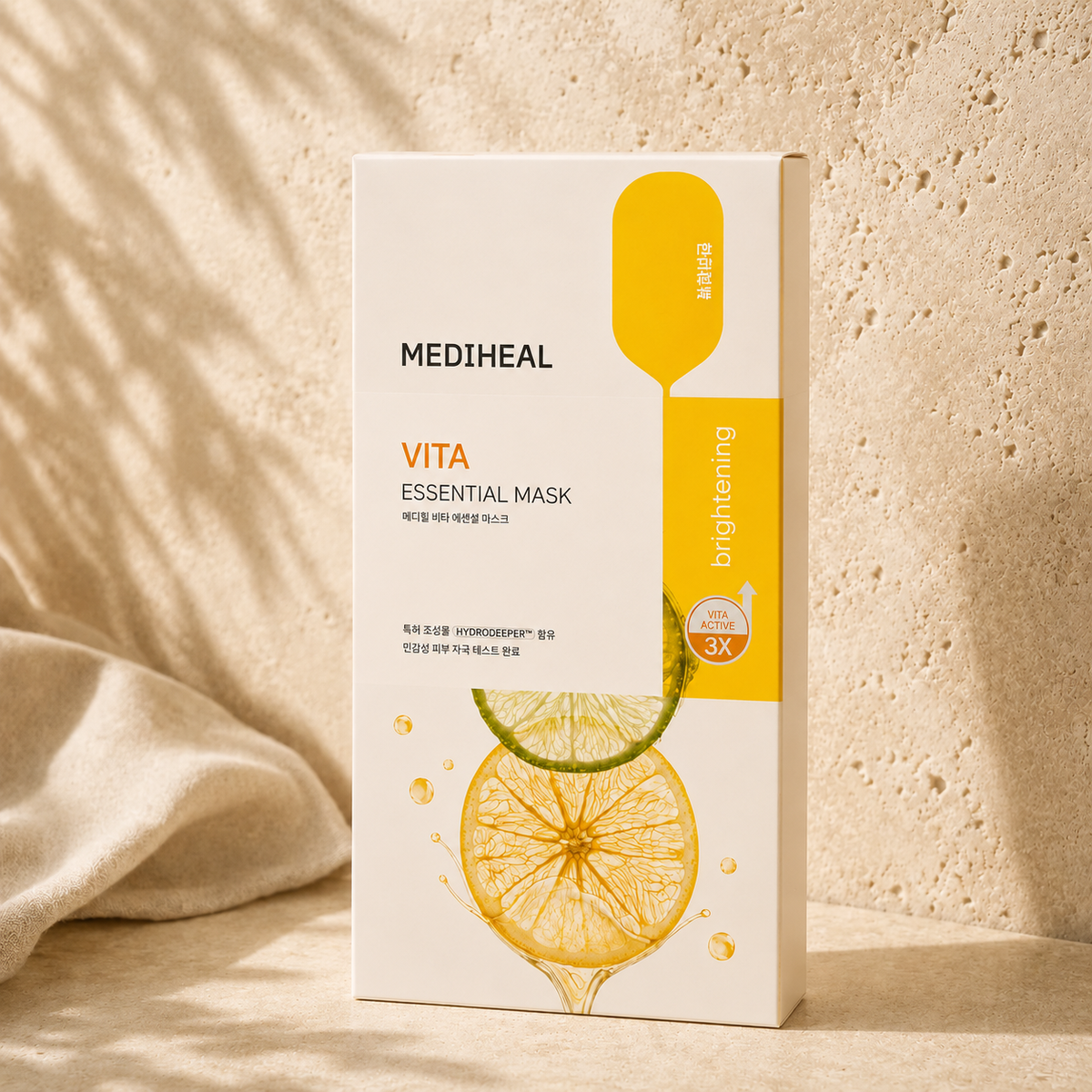 MEDIHEAL - VITA Essential Mask, 10 maschere